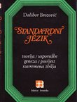 Standardni jezik