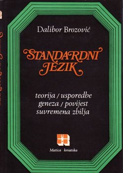 Standardni jezik