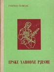 Epske narodne pjesme (6.izd.)