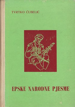 Epske narodne pjesme (6.izd.)