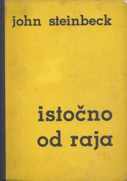 Istočno od raja