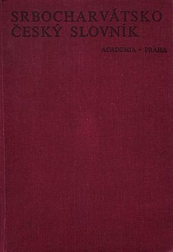 Srbocharvatsko-česky slovnik