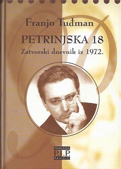 Petrinjska 18. Zatvorski dnevnik iz 1972.