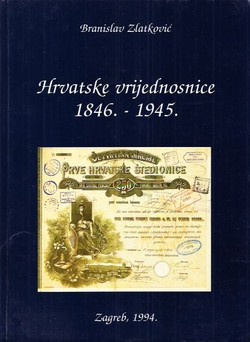 Hrvatske vrijednosnice 1846.-1945.