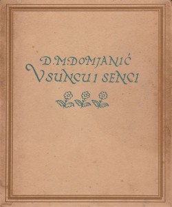 V suncu i senci (4.izd.)