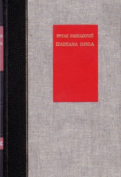 Izabrana djela