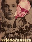Svjedočanstva