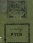 Satir iliti divji čovik