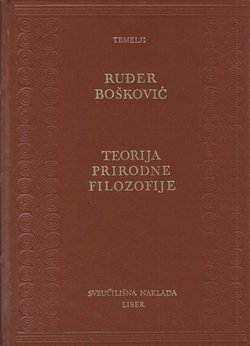 Teorija prirodne filozofije / Theoria philosophiae naturalis