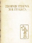 Zbornik stihova XVII. stoljeća (PSHK 10)