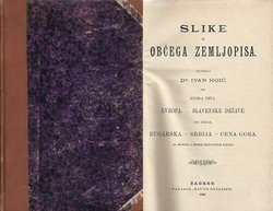 Slike iz obćega zemljopisa V-2. Bugarska, Srbija, Crna Gora