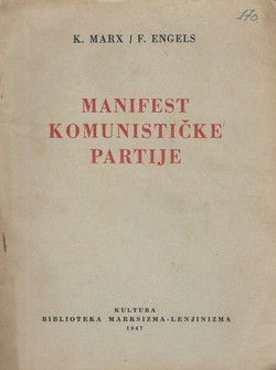 Manifest Komunističke Partije