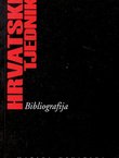 Hrvatski tjednik. Bibliografija. 1971.