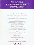 Časopis za suvremenu povijest 2-3/1993