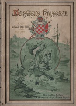 Hrvatsko Primorje
