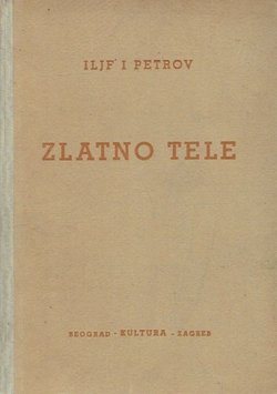 Zlatno tele