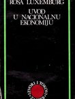 Uvod u nacionalnu ekonomiju
