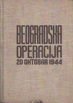 Beogradska operacija 20 oktobar 1944