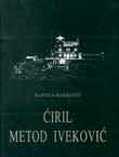 Ćiril Metod Iveković - arhitekt i konzervator