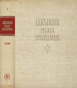Leksikon pisaca Jugoslavije I (A-Dž)