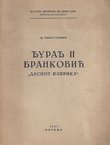 Đurađ II Branković "Despot Ilirika"