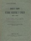 Dvadeset godina ustavne politike u Srbiji 1883-1903