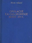 Operacije za oslobođenje Srbije 1944