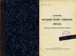 Suvremene nutarnje seobe i kretanja Hrvata