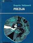 Poezija (4.dop.izd.)