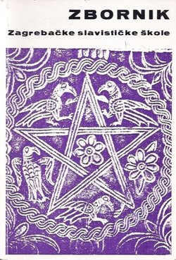 Zbornik Zagrebačke slavističke škole 3/1975