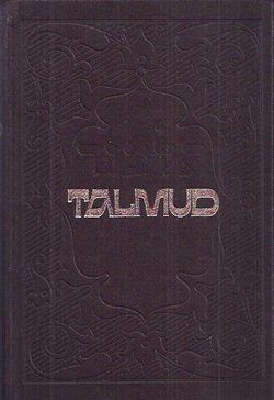 Talmud
