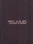 Talmud