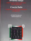 Hrvatska/Italija - Croazia/Italia