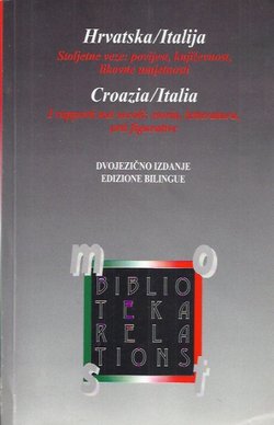Hrvatska/Italija - Croazia/Italia