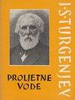 Proljetne vode i druge pripovijetke