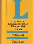 Dominović Langenscheidtov univerzalni rječnik. Talijanski. Talijansko-hrvatski, hrvatsko-talijanski