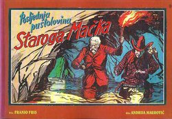 Posljednja pustolovina Staroga Mačka (pretisak iz 1938)