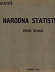 Narodna statistika (2.izd.)