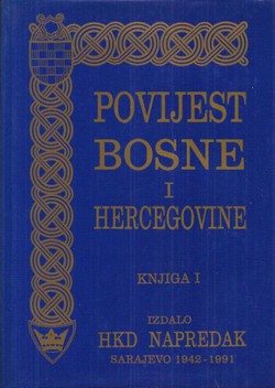 Povijest Bosne i Hercegovine I. (2.izd.)
