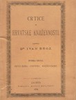 Crtice iz hrvatske književnosti II. Prvo doba: crkvena književnost