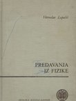 Predavanja iz fizike. Elektromagnetsko polje