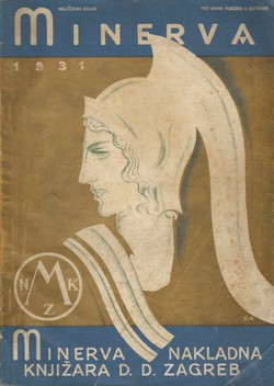 Minerva 1931