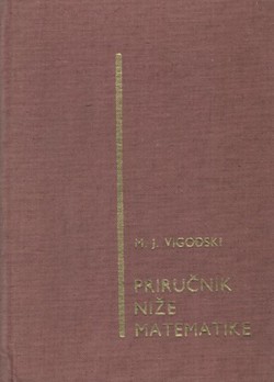 Priručnik niže matematike (3.izd.)
