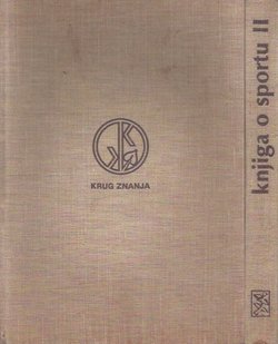 Knjiga o sportu I-II