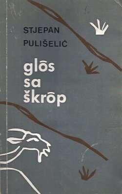 Glos sa škrop