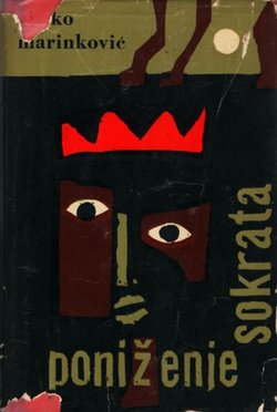 Poniženje Sokrata