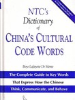 NTC's Dictionary of China's Cultural Code Words