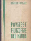 Povijest filozofije kao nauke