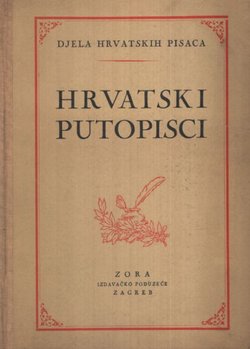 Hrvatski putopisci XIX. i XX. stoljeća