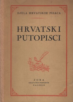 Hrvatski putopisci XIX. i XX. stoljeća